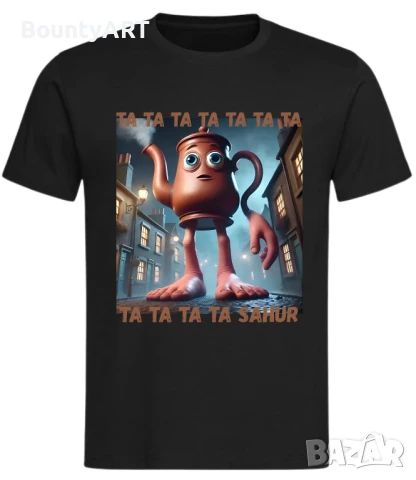 Детска тениска  Ta Ta Ta Sahur, снимка 1