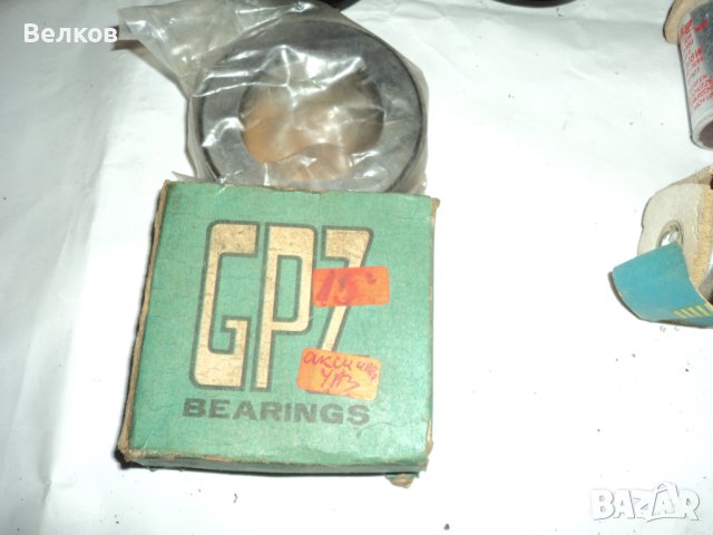 Части, разни, снимка 7 - Части - 40564254