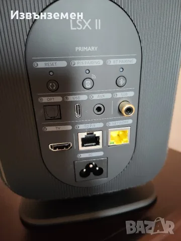 Активни тонколони KEF LSX II, снимка 6 - Тонколони - 55849282