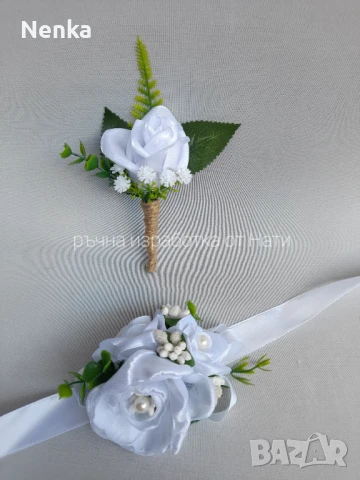 Сватбени Бутониери и гривни 