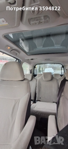 Citroen c4 gran picasso , снимка 9 - Автомобили и джипове - 53034080