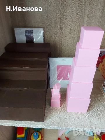 Монтесори кафява стълба и Розова кула