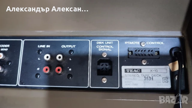 TEAC X-10 , снимка 11 - Други - 50633807