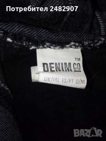 Дамски летни дънки, снимка 14 - Дънки - 39678868