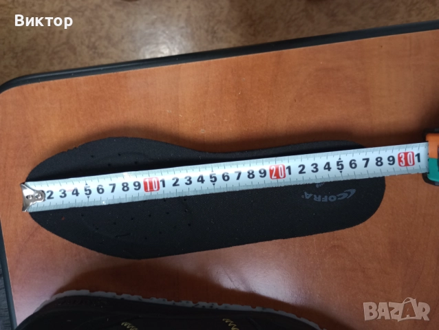 Работни обувки "COFRA" №43, снимка 4 - Други - 52668954