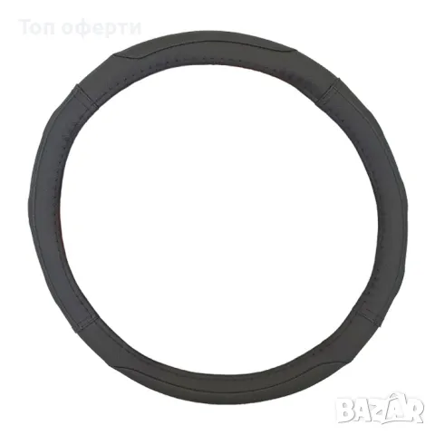 Калъф за волан - 325 - 38cm - сиво, черно, червено, синьо, снимка 5 - Аксесоари и консумативи - 48654123