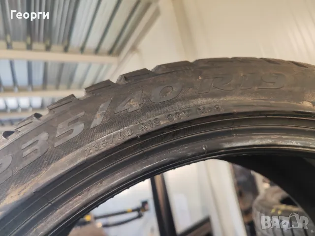 2бр.зимни гуми 235/40/19 Pirelli, снимка 4 - Гуми и джанти - 48639588