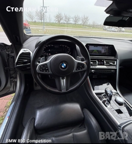 BMW M850I PERFORMANCE 4.4 530HP   - цена 125 000лв или 63911.49 евро БЕЗ БАРТЕР - 04,2021г на произв, снимка 10 - Автомобили и джипове - 52860059