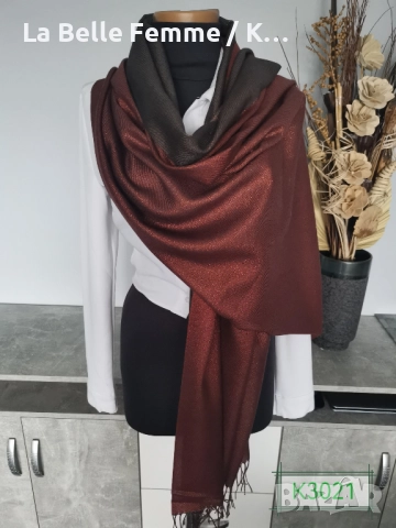 Шалове от шашмир с втъкана златна нишка, снимка 13 - Шалове - 51941414