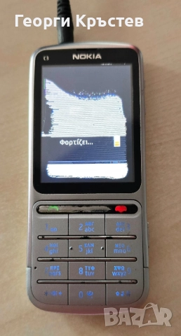 Nokia 6230i, 6280 и C3-01 -за ремонт, снимка 14 - Nokia - 52304082