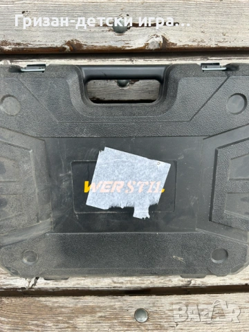 Акумулаторен Ударен Винтоверт Werstill XR 36V 8,0AH + 111 части, снимка 4 - Винтоверти - 53418502