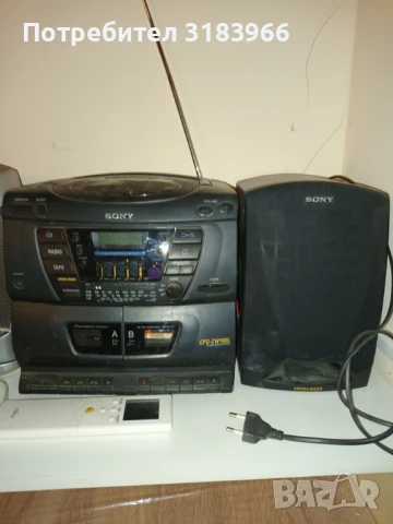 уредба сони, снимка 4 - Аудиосистеми - 51331869