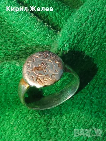 СТАРИНЕН РЪЧНО ОРНАМЕНТИРАН СРЕБЪРЕН ПРЪСТЕН СРЕБРО ВИСОКА ПРОБА РЪЧНА КУЮМДЖИЙСКА ИЗРАБОТКА 25250, снимка 14 - Антикварни и старинни предмети - 50136197