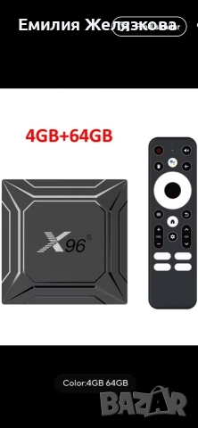 Нов 8K TV Box X96 M200 Android 14 Amlogic S905X5M 4/64GB UHD, снимка 2 - Плейъри, домашно кино, прожектори - 46218301