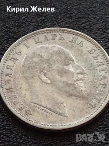 Сребърна монета 1 лев 1910г. КНЯЖЕСТВО БЪЛГАРИЯ ФЕРДИНАНД ПЪРВИ ЗА КОЛЕКЦИОНЕРИ 38578, снимка 10 - Нумизматика и бонистика - 41502320