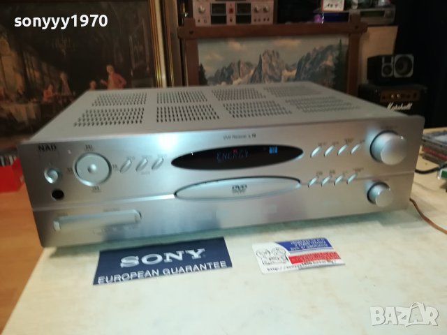 NAD DVD RECEIVER 2407231413LNV