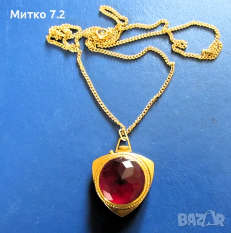 Дамски Часовник за Врат ZARIA