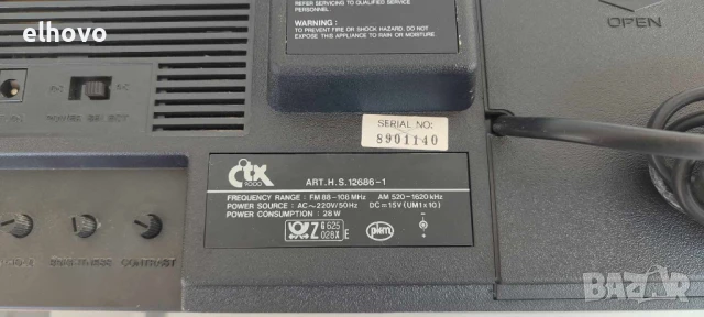 Радиокасетофон с телевизор CTX 9000, снимка 7 - Радиокасетофони, транзистори - 50708356