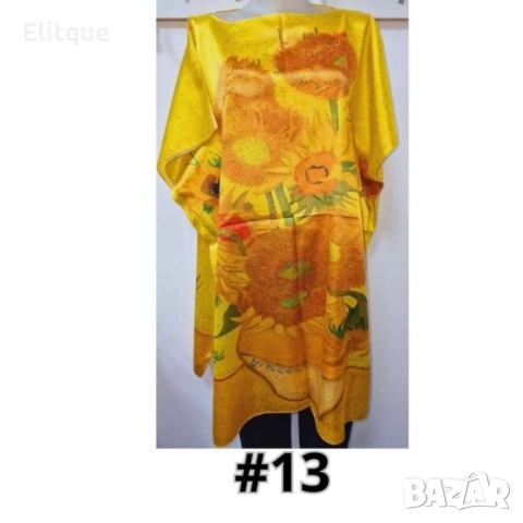 Красива туника в 13 уникални варианта, снимка 8 - Туники - 52854120