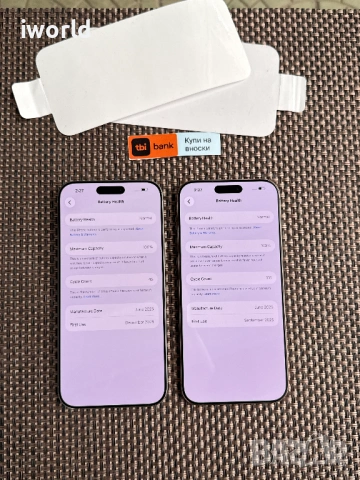 НОВ❗️iPhone 16 Pro MAX ❗️Лизинг от 34€/мес❗️ Natural / Desert Titanium❗️ 256GB❗️ГАРАНЦИЯ , снимка 2 - Apple iPhone - 53692398