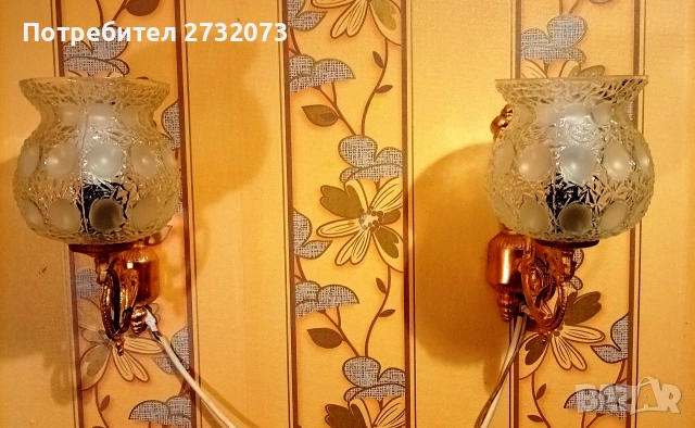 Ретро винтидж стенни аплици , снимка 2 - Лампи за стена - 53124588