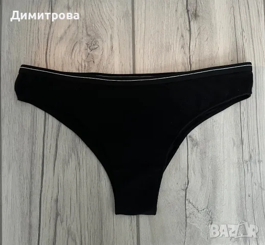 Черни памучни бикини
