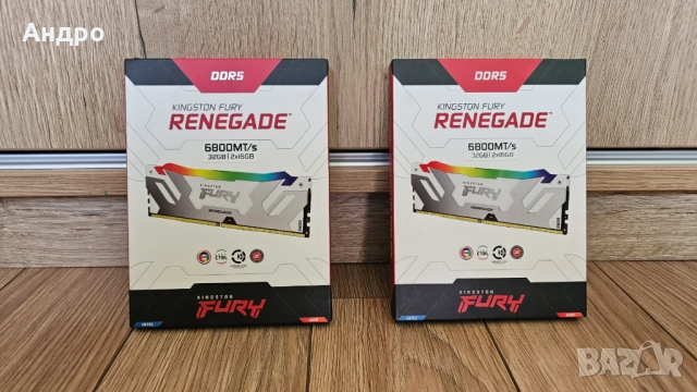 Продавам памет Kingston Fury Renegade RGB DDR5 32 GB - 2x16GB 6800 MT/s CL36 