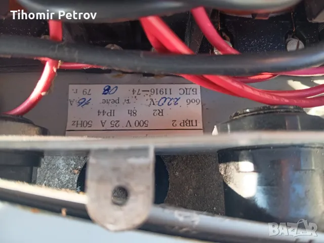 ПВВ 2 380V, снимка 3 - Електродвигатели - 48925182