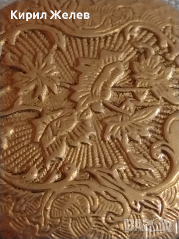 Заден капак за джобен часовник красово орнаментиран стар рядък за КОЛЕКЦИЯ ЧАСТИ 43530, снимка 3 - Антикварни и старинни предмети - 44835018