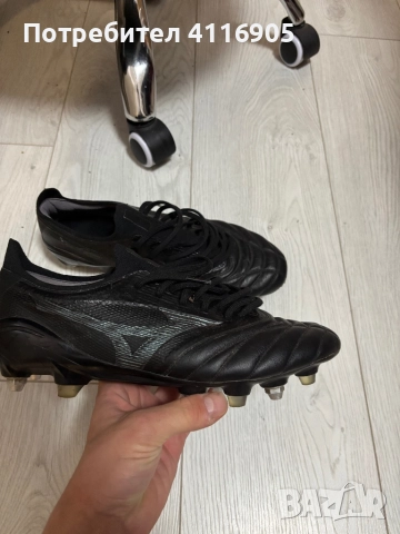 Обувки Mizuno morelia, снимка 3 - Футбол - 52471023