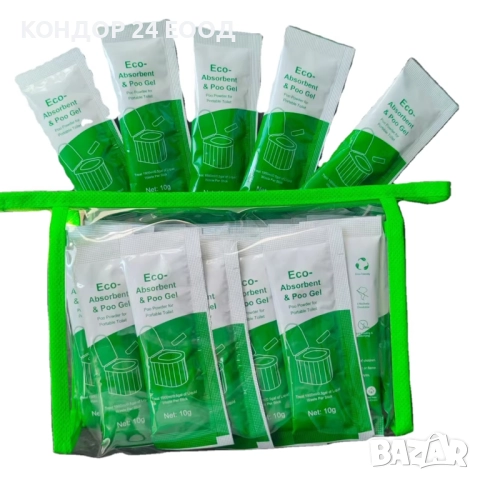 Абсорбиращ прах за тоалетни – 10 г, снимка 3 - Химически тоалетни - 52898035