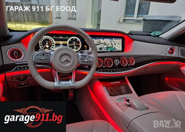 Facelift Фейслифт волан Mercedes-Benz AMG S ML CLS C GLE G E 2010-2024