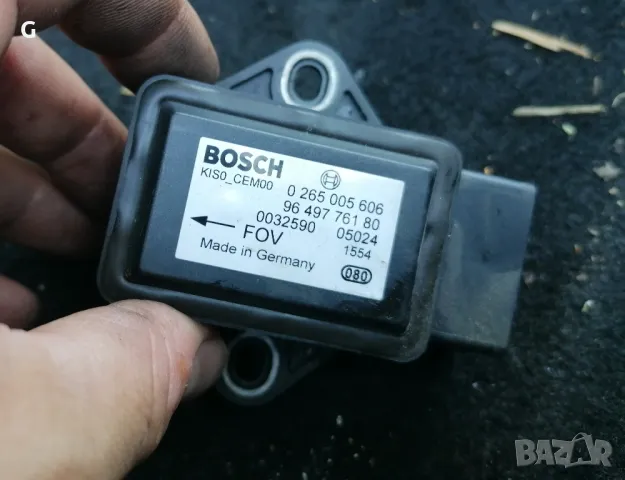 ESP Сензор Citroen C4 