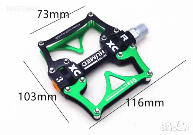 Комплект алуминиеви педали за Велосипед неплъзгащи се, троен лагер, червени, снимка 7 - Части за велосипеди - 41737241
