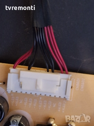 подсветка, от дисплей TPT430U3-EQYSMA.G rev.S3S  от телевизор PHILIPS Модел 43PUS7354/12, снимка 2 - Части и Платки - 52893326