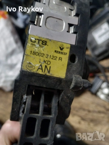 педал газ DACIA DOKKER , 180023122R , снимка 4 - Части - 53576244