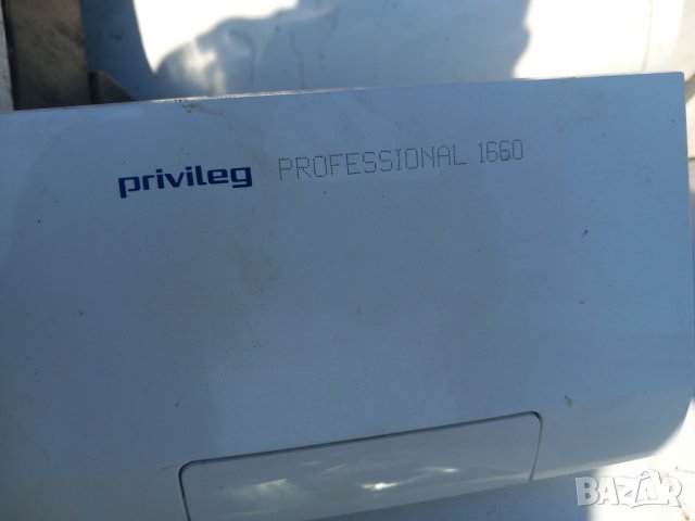 Продавам части за пералня Privileg professional 1660 PN, снимка 10 - Перални - 41901168