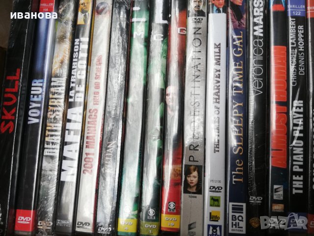 филми DVD -лот , снимка 3 - DVD филми - 39975679