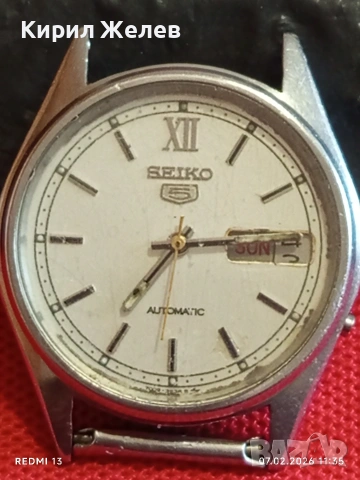 Колекционерски часовник SEIKO 5 AUTOMATIC за КОЛЕКЦИОНЕРИ 52845, снимка 3 - Антикварни и старинни предмети - 53390401