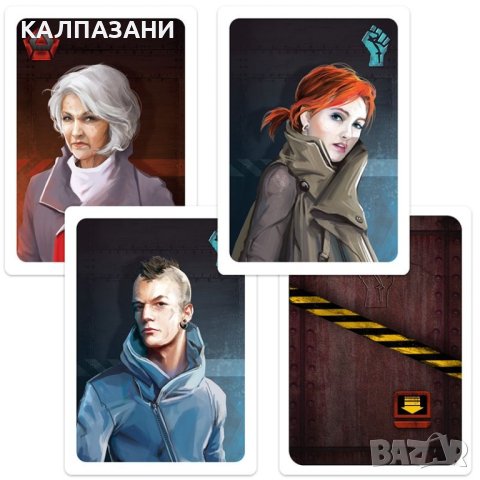 СЪПРОТИВА 53525-BG НАСТОЛНА ИГРА - БАЗОВА, снимка 4 - Игри и пъзели - 44402536