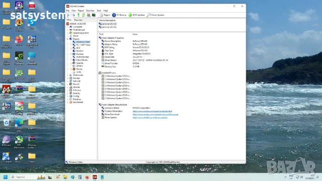Видео карта NVidia GeForce Palit GTS450 HDMI 512MB GDDR5 128bit PCI-E, снимка 15 - Видеокарти - 47827942