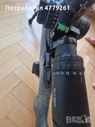 Оптика Arken Optics SH4G2 4-16X50mm, снимка 3 - Въздушно оръжие - 55769916