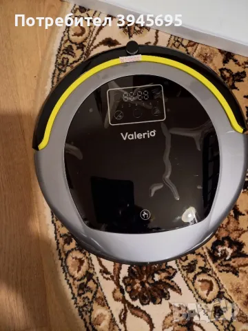 Прахосмукачка робот VALERIO на Welmax 