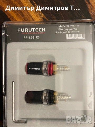 Furutech, снимка 4 - Ресийвъри, усилватели, смесителни пултове - 53725939