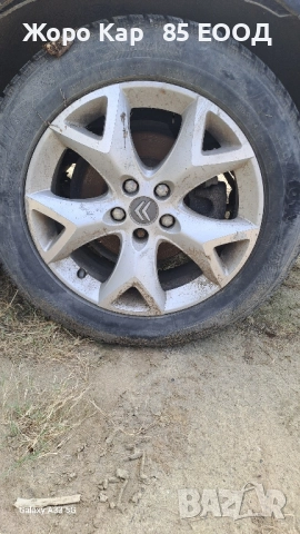 Citroen C5 1.6 HDI / Ситроен Ц5 1.6 ХДИ на - части, снимка 9 - Автомобили и джипове - 52126476