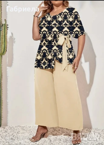 нов дамски комплект