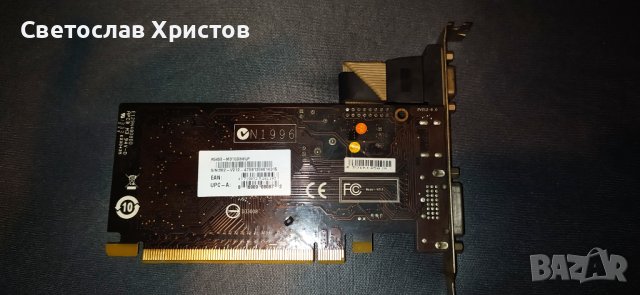 Продавам видео карта AMD MSI HD5450 1GB DDR3 64bit VGA DVI HDMI LP PCI-E, снимка 2 - Видеокарти - 41509249