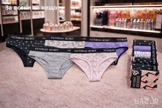 Victoria's Secret Комплект 5 броя Дамско Бельо В Кутия - Различни Цветове И Модели Код E1317, снимка 6 - Бельо - 53758416