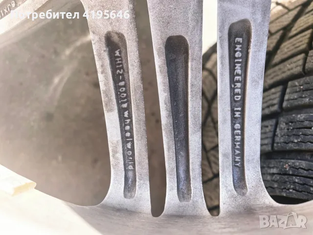 Продавам джанти с гуми , снимка 8 - Гуми и джанти - 55980240