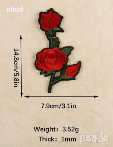 3 вида роза апликация за дреха дрехи самозалепваща се нашивка бродерия, снимка 2 - Други - 50382877